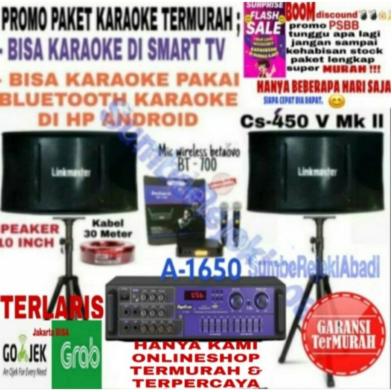 PROMO Paket Karaoke System SmartTV & Android LINKMASTER 10(INCH)
