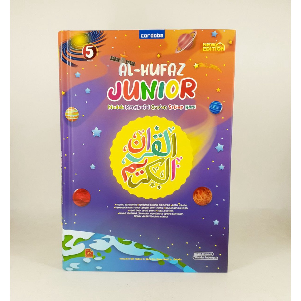 AL-HUFAZ JUNIOR A5 / AL-QUR'AN AL-HUFAZ JUNIOR A5