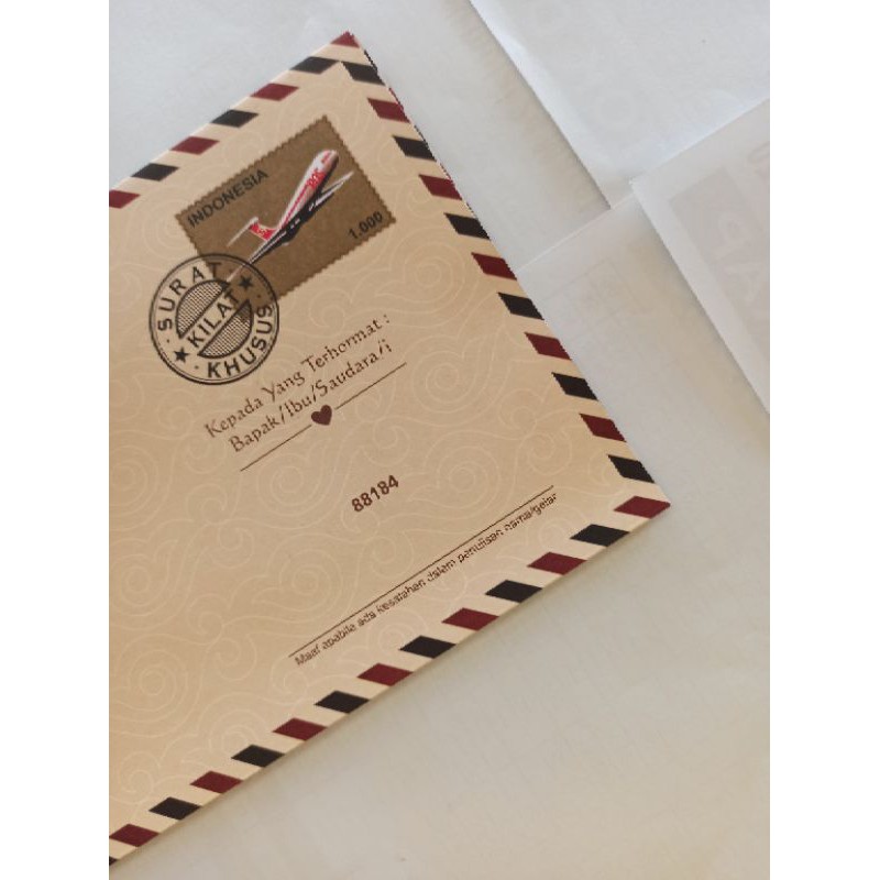 BLANKO UNDANGAN ERBA 88184