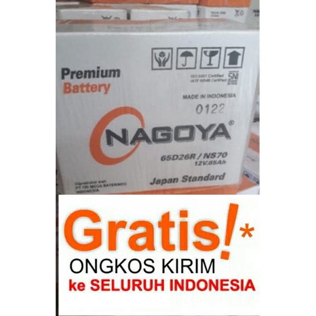 aki mobil panther nagoya ns70 original (harga promo)