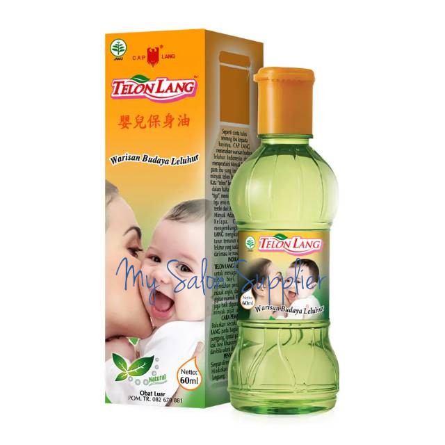 Cap Lang / CapLang Minyak Telon Lang 60ml
