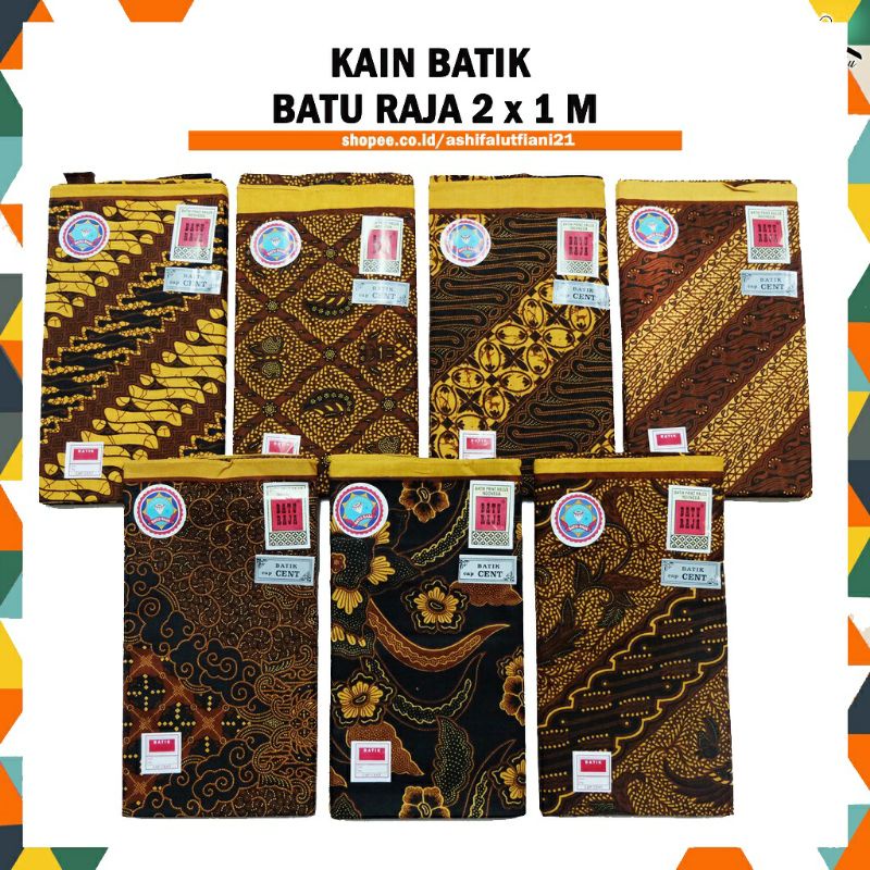 kain batik batu raja cap caint 2x1m