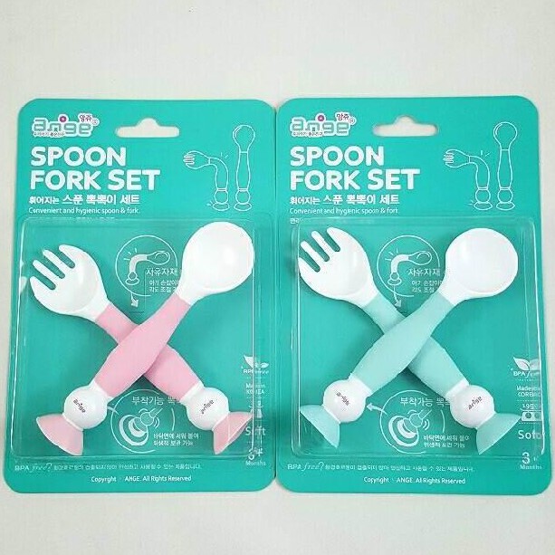 Ange Spoon Fork Set - Sendok dan Garpu AG504018