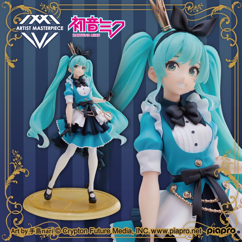 AMP Artist Masterpiece Hatsune Miku Princess Alice Ver