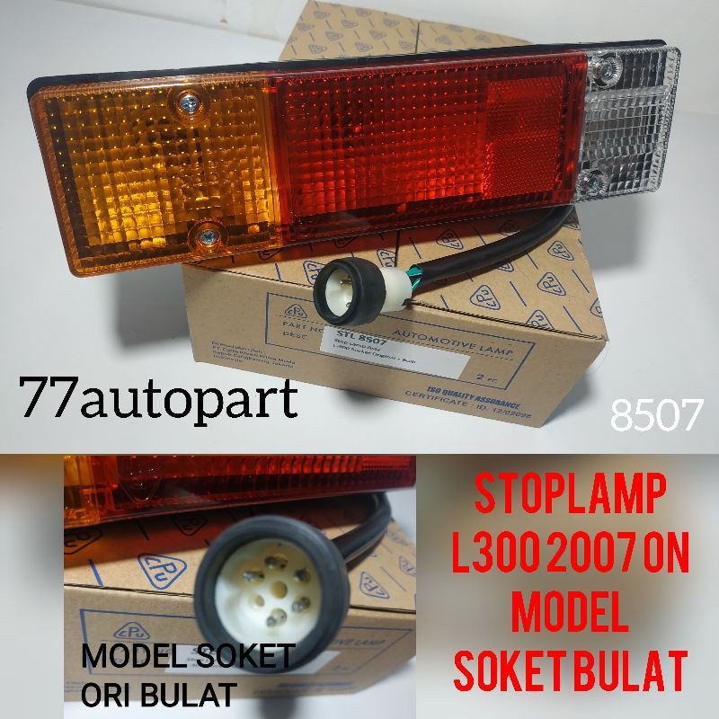 Stoplamp lampu stop L300 2007 keatas soket ori bulat set