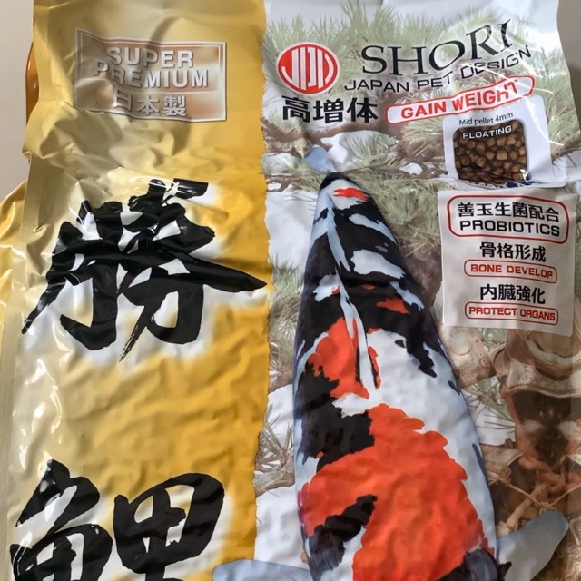 JPD SHORI premium Koi Food 5 kg