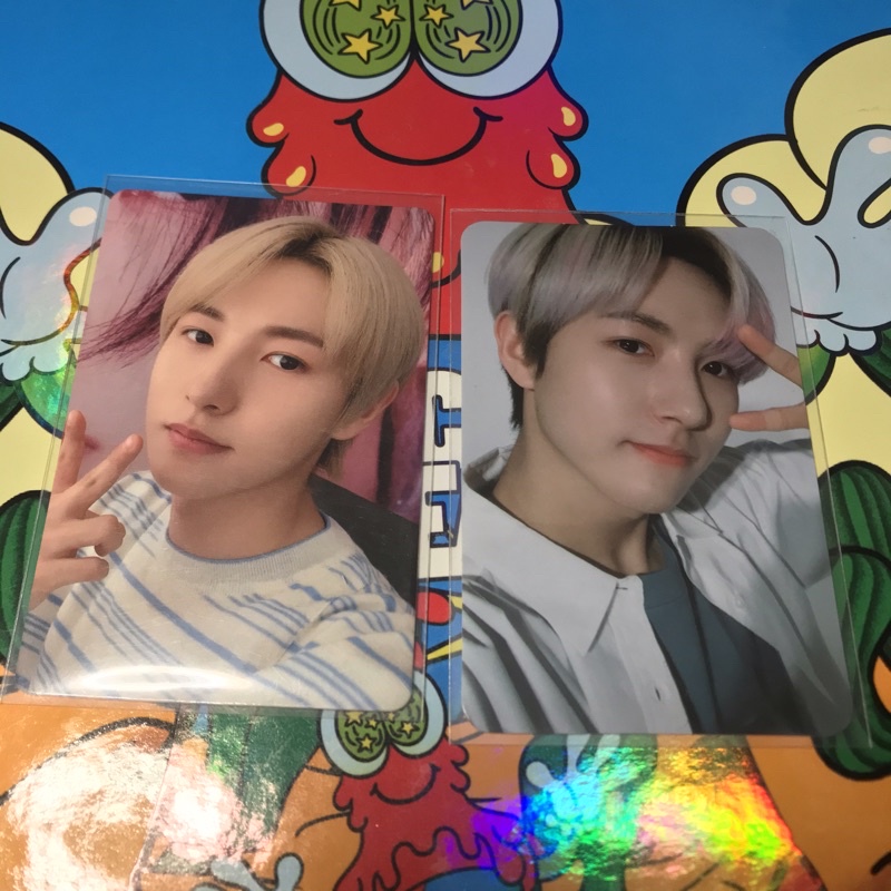 PC YZY HOTSAUCE RELOAD RENJUN