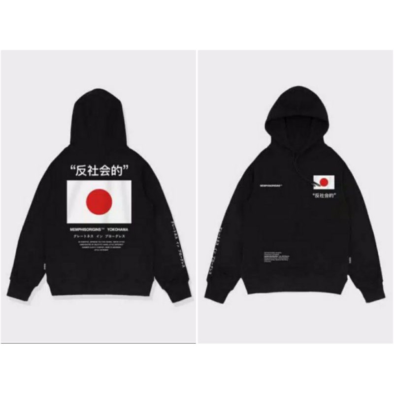 sweater hoodie MEMPHIS OROGIN