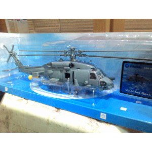 Miniatur helikopter Sh 60 Sea Hawk Limited