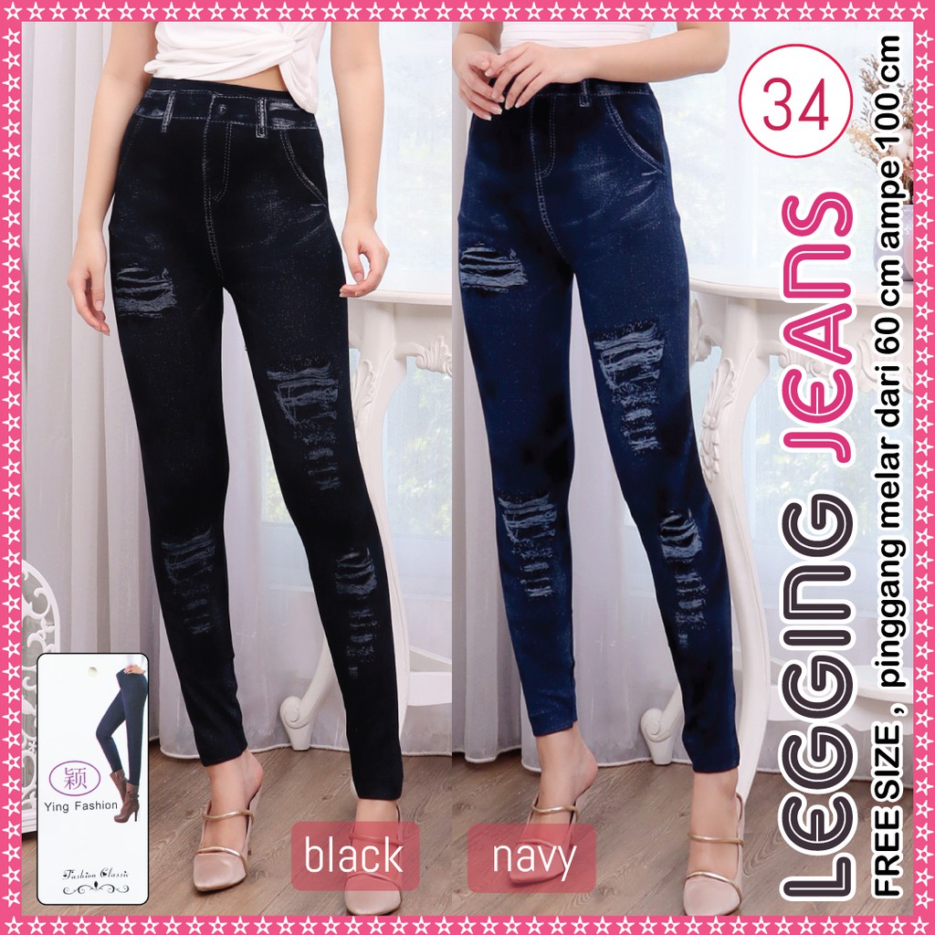 legging jeans wanita [ motif 1 - 39 ] / legging jeans import / legging wanita panjang