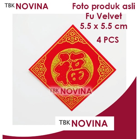 STIKER FU IMLEK / STIKER CLASIC REJEKI / STIKER STOPLES IMLEK CHINESE NEW YEAR