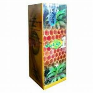 SYIFA AIN MADU NO 1 ASLI MENGATASI MINUS KATARAK