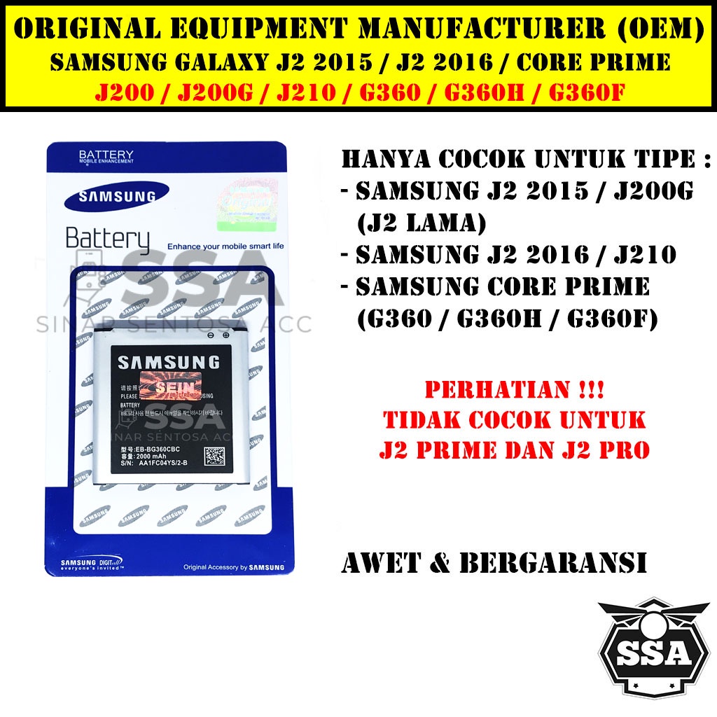 Baterai Original Samsung Galaxy J2 / J200 / J2 2015 / G360 Battery Batrai Batu Batre HP OEM Garansi