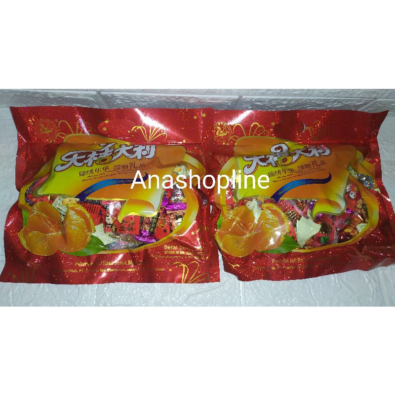 

Permen aneka rasa DajiDali 454gr