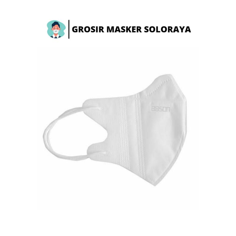 [BOSON / ELIER] Masker Duckbill 3 Ply Isi 40 (Warna Hitam / Putih)