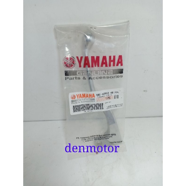 HANDEL KOPLING JUPITER MX HIGH QUALITY 2S6-H3912-00