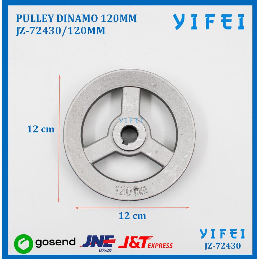 Pulley / Poli / Poly Dinamo Mesin Jahit 120MM YIFEI-72430/120MM