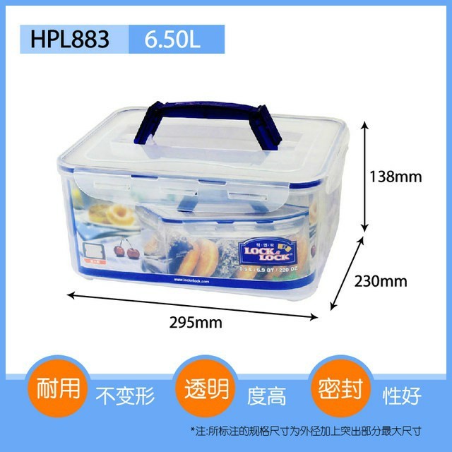 Lock &amp; Lock Food Container 6.5L HPL883 HPL883A W Tray Tempat Penyimpanan Makanan dengan Peniris