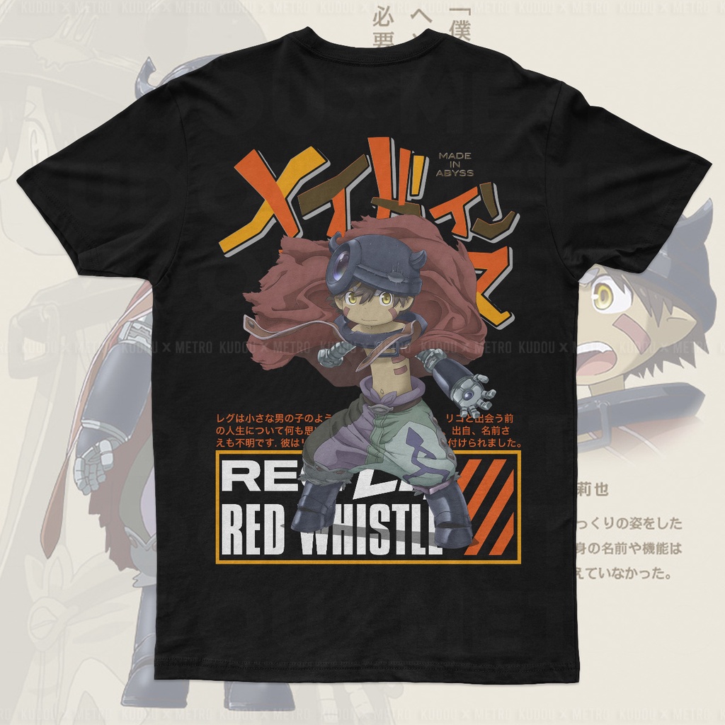 Tshirt Reg The Incinerator Anime Manga Premium Unisex