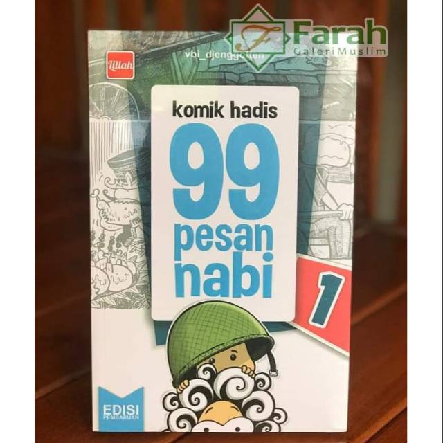 99 Pesan Nabi Jilid 1