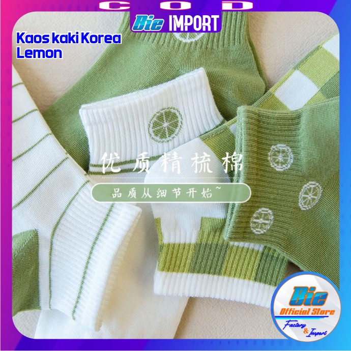 Kaos Kaki Korea Wanita Motif Lemon Impor Best Seller