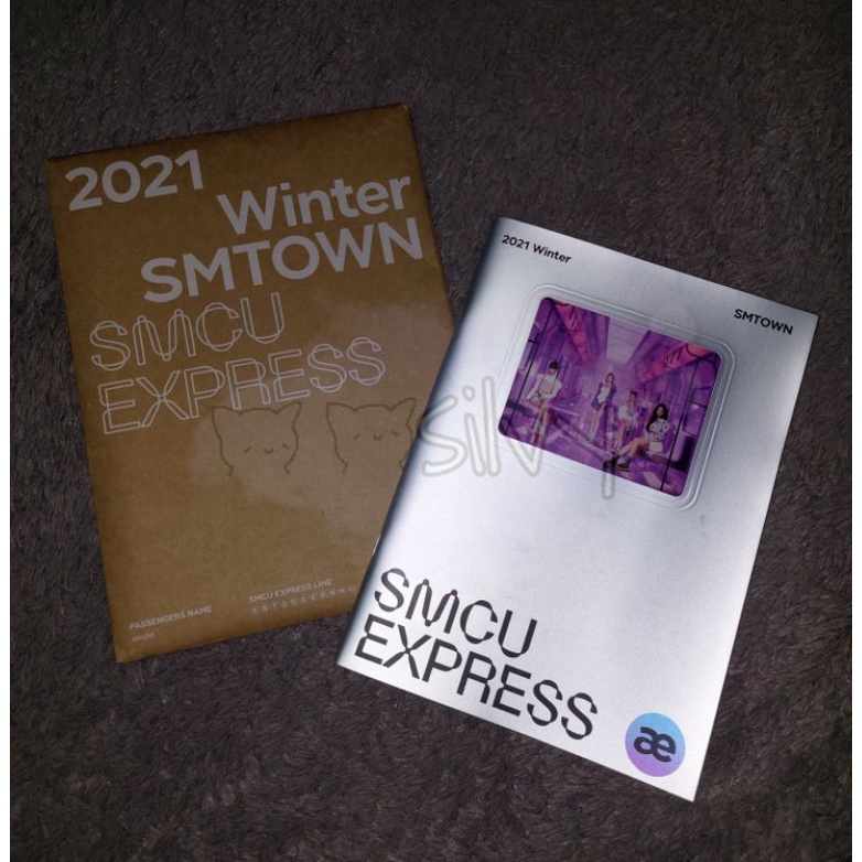 SMCU Express 2021 Winter SMTOWN Aespa Album Only