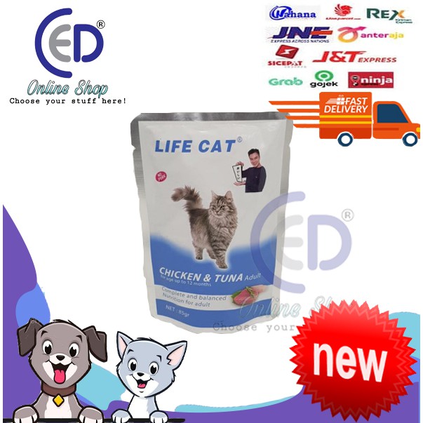 MAKANAN KUCING BASAH WET FOOD POUCH LIFE CAT CHICKEN &amp; TUNA 85GR