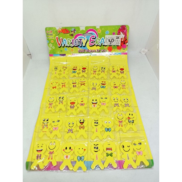 

Penghapus Karakter lucu 40pcs