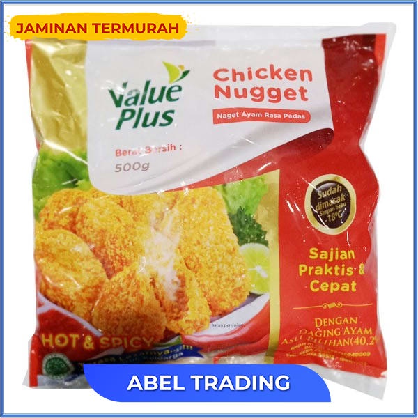 

VP CHICHEN NUGGET HOT & SPICY 500 GR