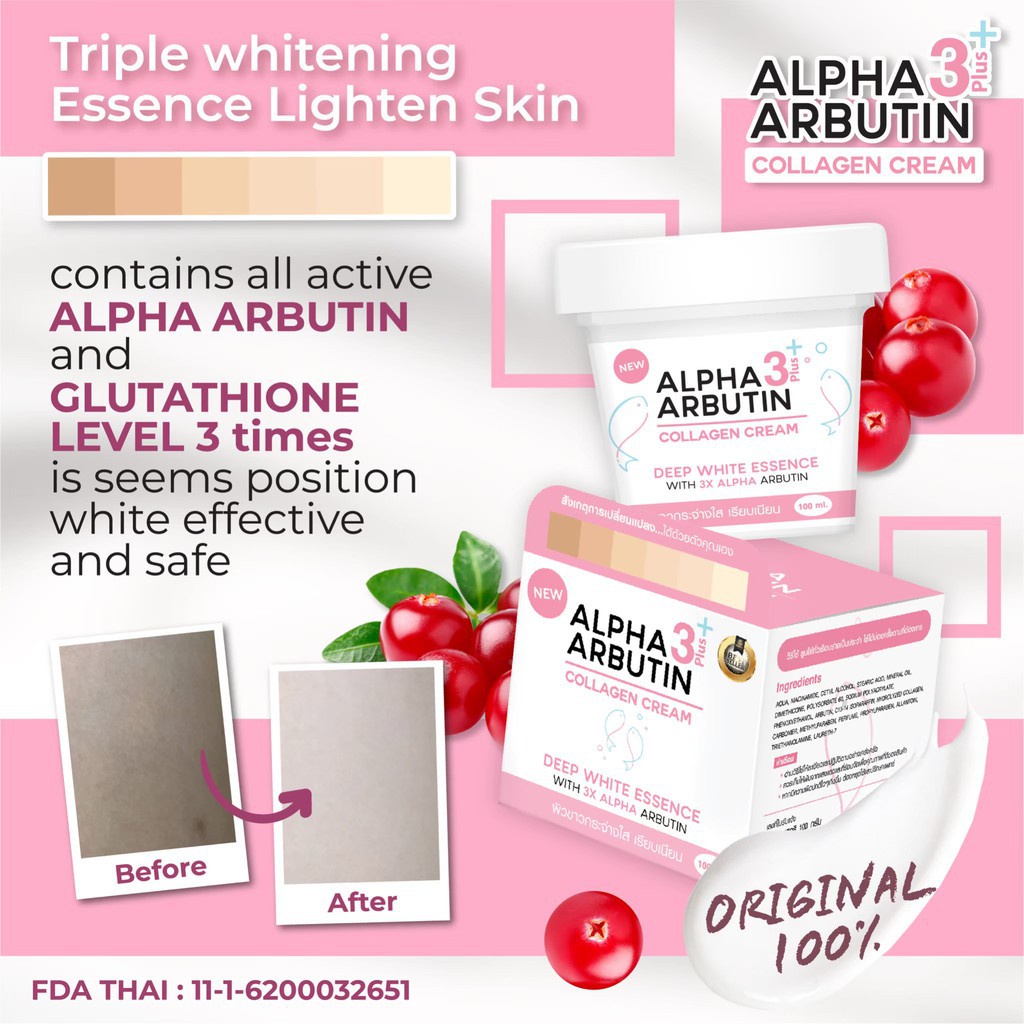 [BPOM] PRECIOUS SKIN ALPHA ARBUTIN CREAM