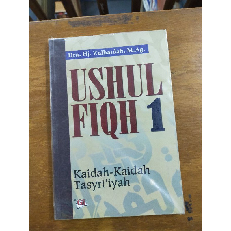 Buku Ushul Fiqh 1