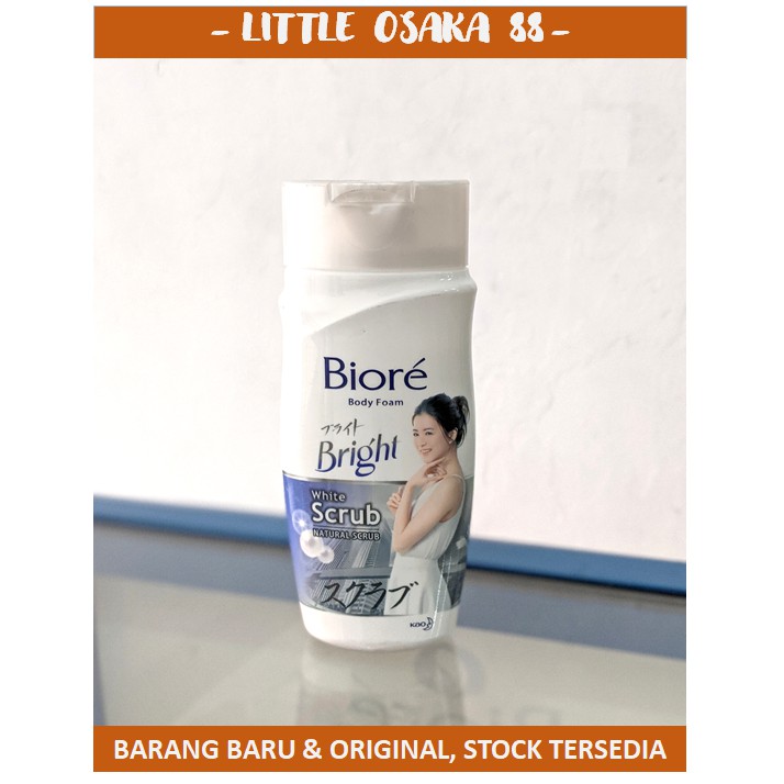 Biore Body Foam Bright 100 ml (Natural / Matcha / Sakura)