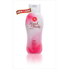 Viva Hand and Body Lotion 100ml