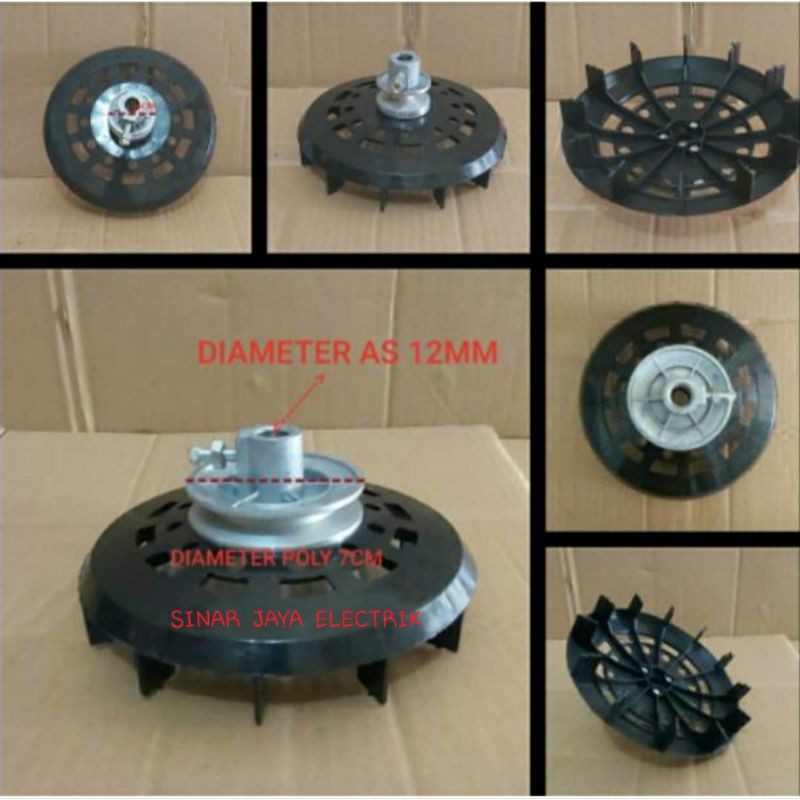 PULLY DINAMO WASH MESIN CUCI 12MM / PULLY VANBELT DINAMO PENCUCI