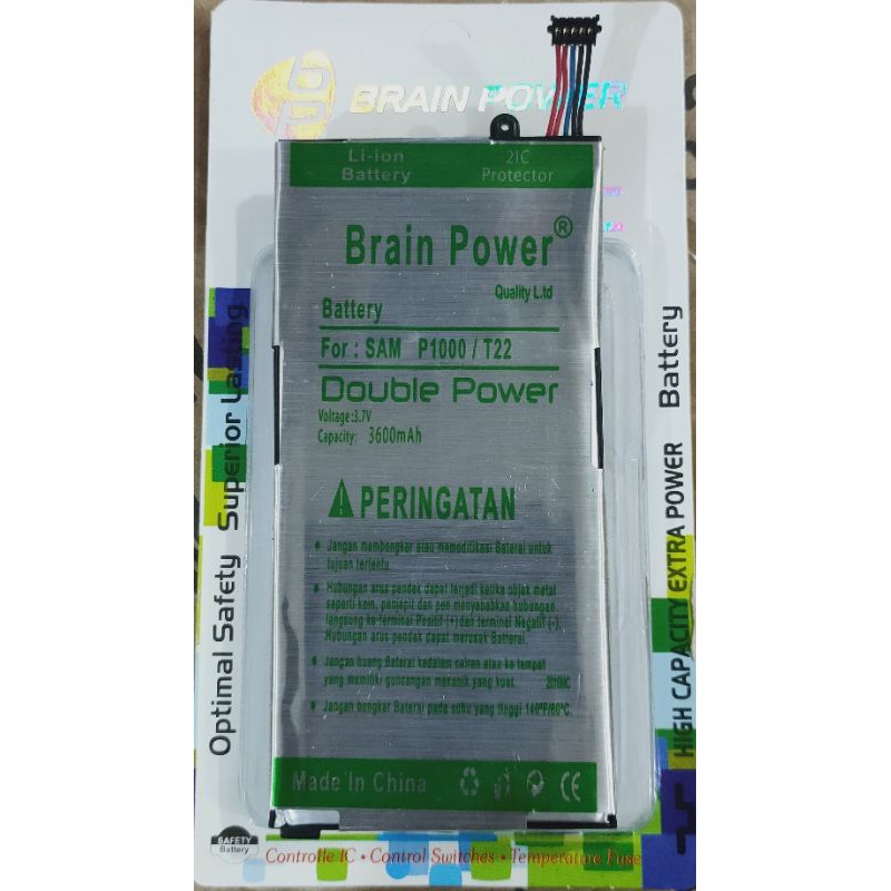 Battery batre Samsung P1000 - T22 Brain power