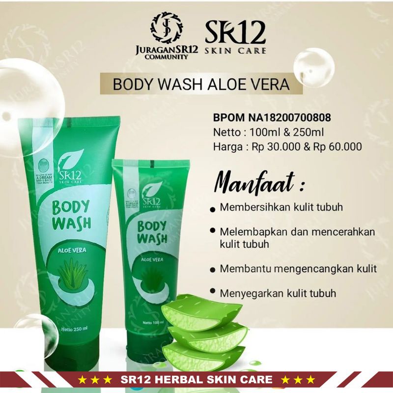 Body Wash SR12 | Body Wash Aloe Vera &amp; Body Wash Black Coffee | Netto 100ml | Sabun Mandi SR12