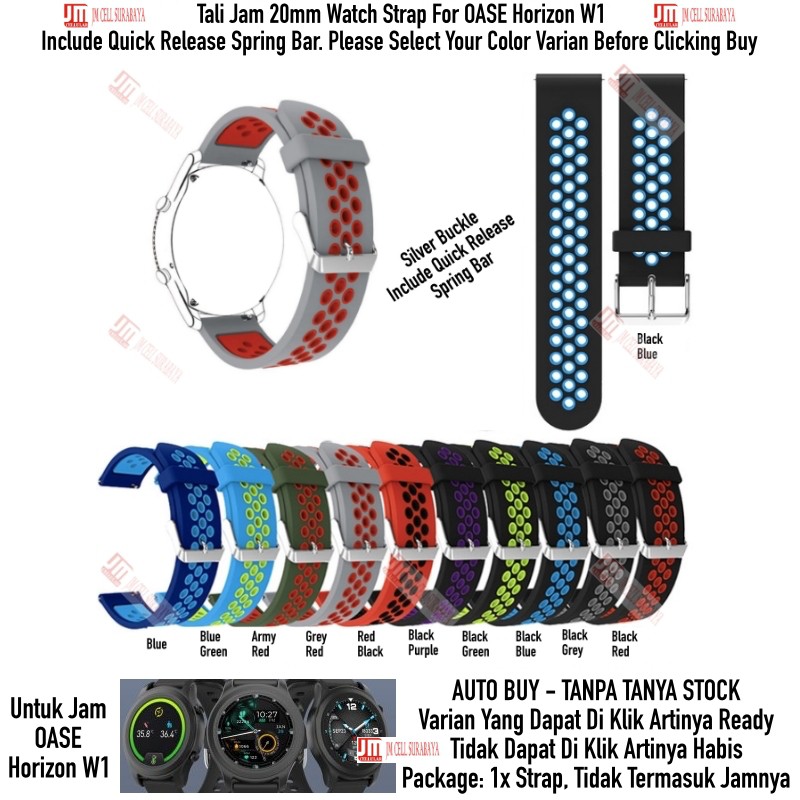 NSB Tali Jam 20mm Watch Strap Oase Horizon W1 - Rubber Sporty SIlikon