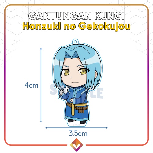 GANCI HONZUKI NO GEKOKUJOU CHIBI Keychain Anime Ascendance of a Bookworm Myne Main Ferdinand