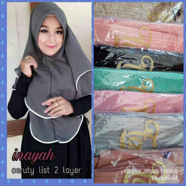 Inayah
