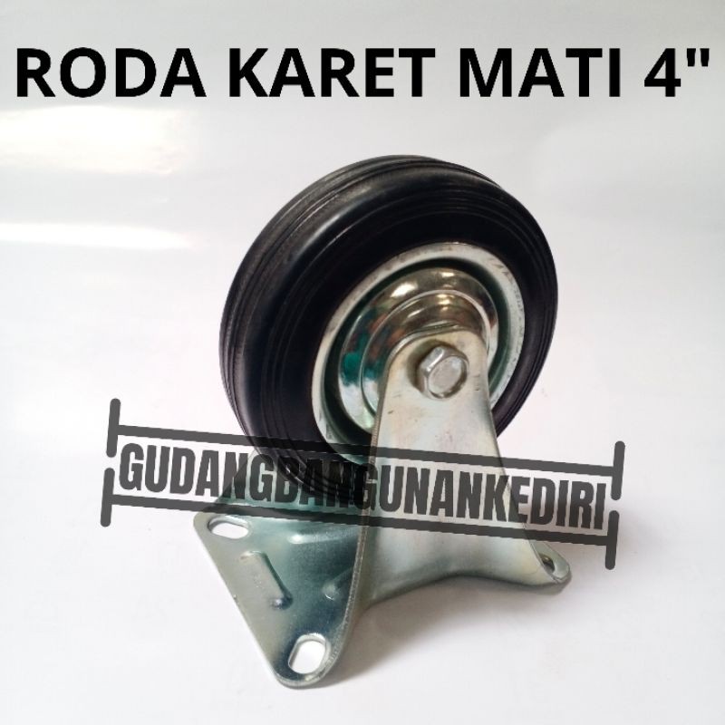 Roda karet mati 4&quot; | roda karet 4&quot; | roda trolley 4&quot; roda etalase roda karet mati 4 inch