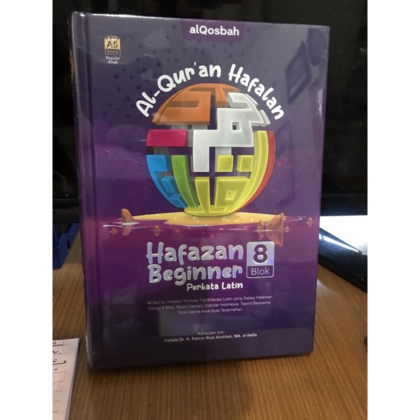 Al Qur’an hafalan hafazan beginner perkata latin 8 blok