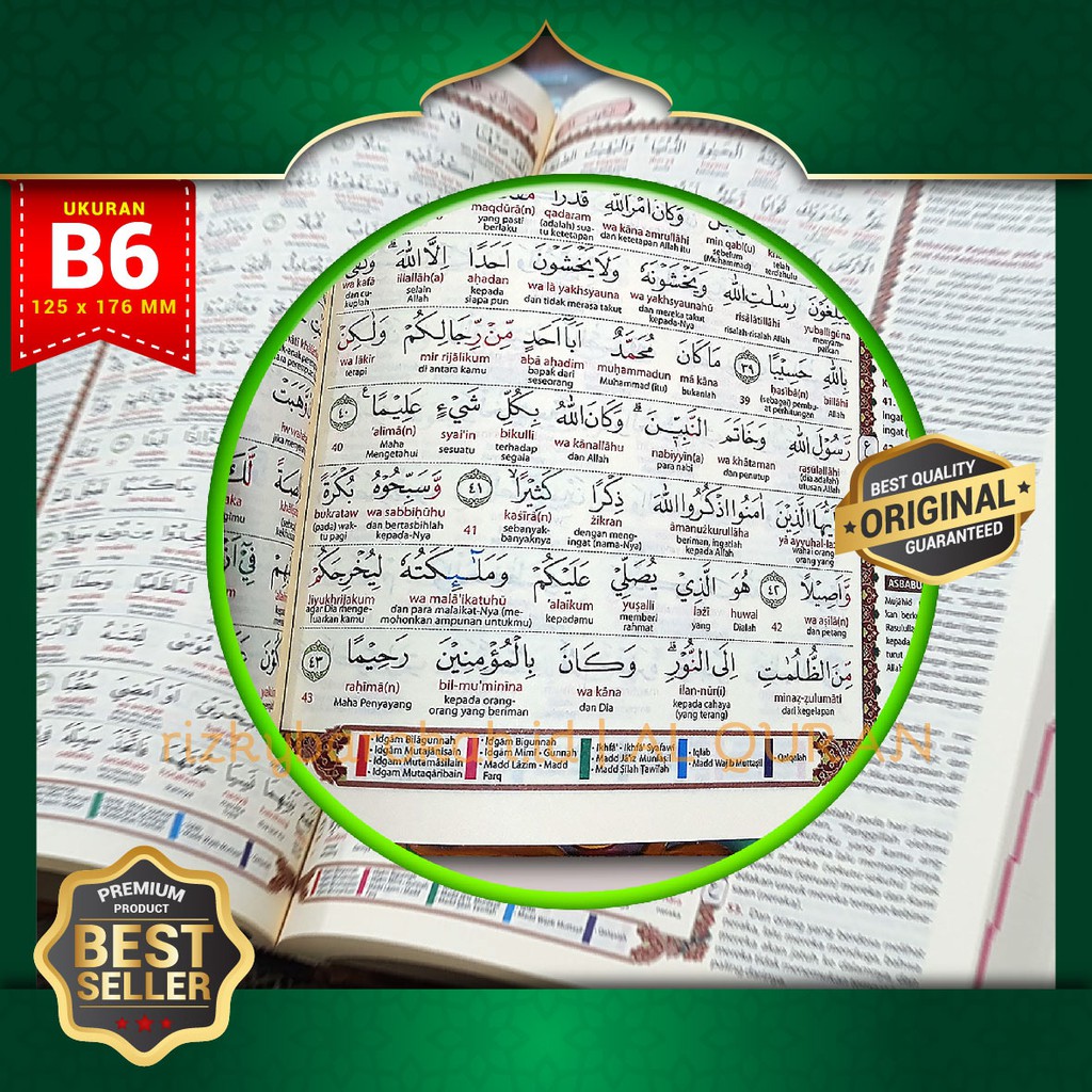 Al Quran Kecil Al Mutakabbir B6 HC - Al Quran Terjemah Dan Transliterasi Perkata Tajwid Warna