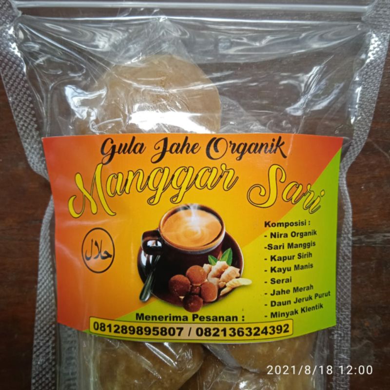 

wedang jahe Purworejo