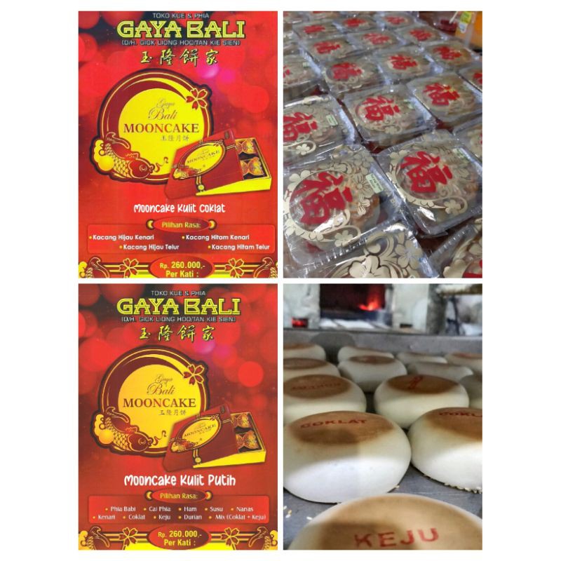 

mooncake gaya bali