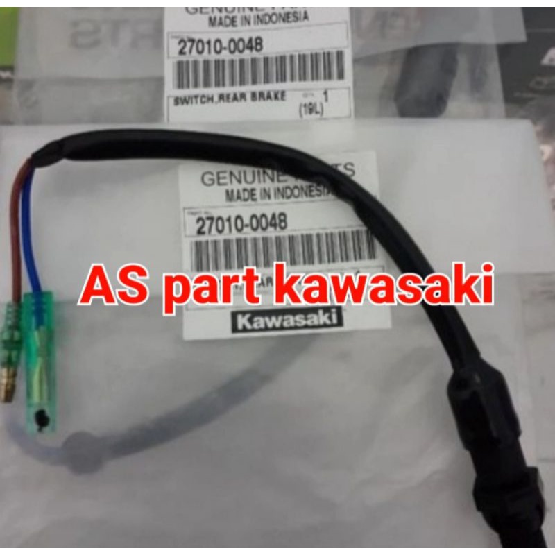 switch rem belakang ninja r ss original