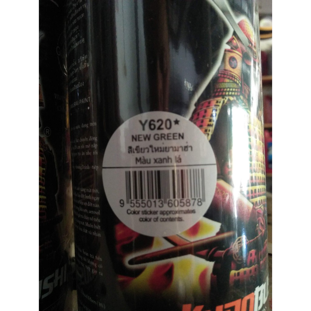 

NEW GREEN Y620 SAMURAI PAINT