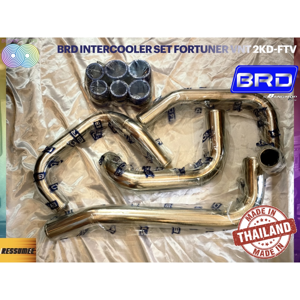 BRD Intercooler Set Toyota Fortuner Hilux VNT VNTurbo 2KD 12-15 FMIC