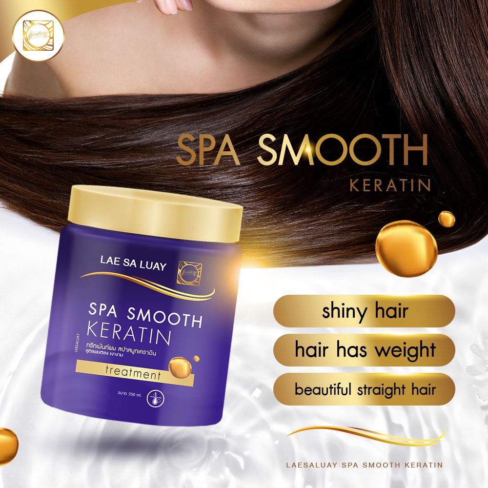 [BPOM] Lae Sa Luay - Hair Spa Smooth Keratin / Masker Rambut