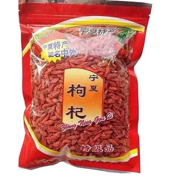 

GOJI berry 250gram 500 gram koki koqi asli import BUAH KERING JO38 ➚