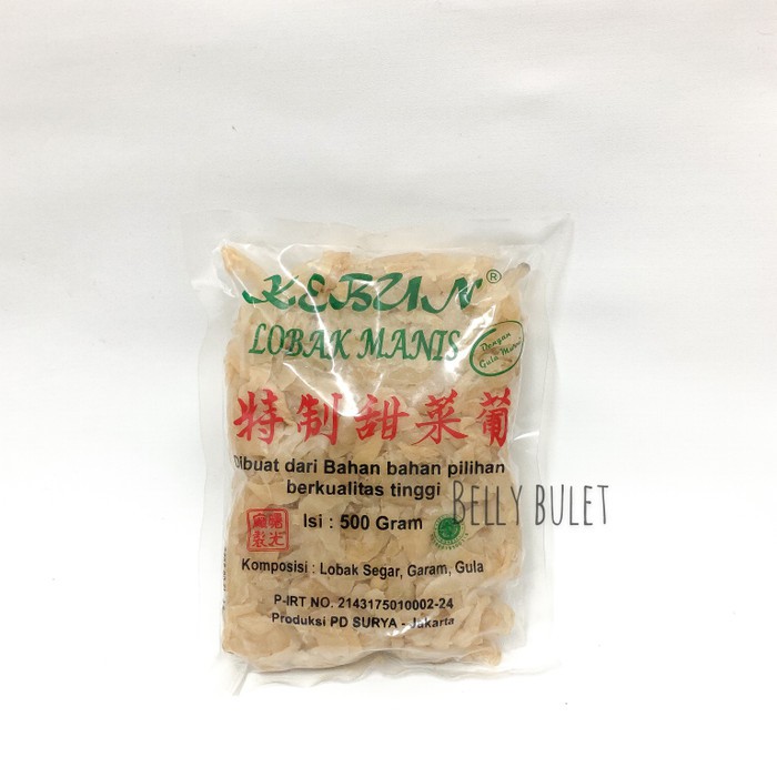 

Lobak Manis / Caipoh Manis 500gr